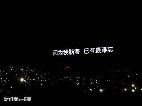 电脑黑屏不见怎么办? 电脑黑屏不见怎么办?-图片1
